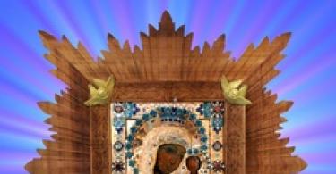 Чудотворная икона пресвятой богородицы казанская жадовская Жадовская икона божией матери