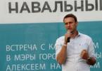 Alexey Navalny úředník Alexey Navalny