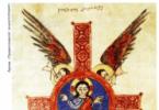 Czy Ormiański Kościół Apostolski jest prawosławny?