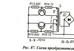 Edistyksellinen elektroninen sytytysyksikkö Elektronisen sytytysyksikön kipinä k1 piiri