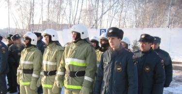 Høyere utdanningsinstitusjoner ved departementet for krisesituasjoner i Russland