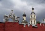 Iglesia de la Trinidad vivificante y Presentación de la Santísima Virgen María en el Puente Saltykov