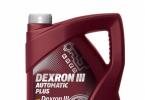 Truths and myths about Dexron transmission fluid