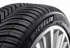 Terms and rules for the operation of car tires
