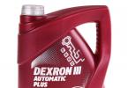 Truths and myths about Dexron transmission fluid