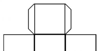Fold the Nikitin square (do-it-yourself game)