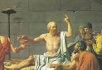 Sokrat: osnovne ideje filozofije