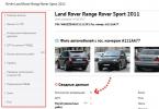 mos ru autocode: yksityiskohtainen käyttöopas - asiakirjojen tarkastuksesta liikennepoliisille rekisteröitymiseen