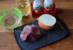 Μοσχαρίσιο στιφάδο: μυστικά επιλογής κρέατος και παρασκευής του, συνταγές