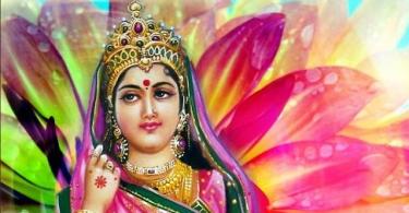 Sita devi jest żoną Ramy. Jest niczym innym jak ekspansją Lakshmi devi, bogini fortuny, która Hanuman znajduje Sitę