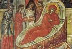 ولادت بانوی مقدس ما Theotokos و مریم همیشه باکره