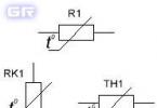 Термореле на резисторі NTC