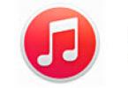 Завантаження музики в iPhone за допомогою iTunes Як з комп'ютера айтюнса на айфон
