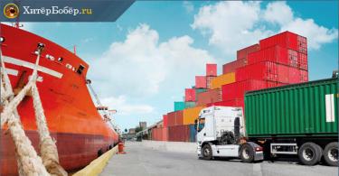 Logistics - τι είναι και ποια είναι η χρήση του;