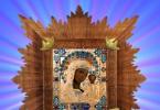 Čudodelna ikona Blažene Device Marije, Kazan Zhadovskaya ikona Matere božje