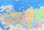 Posizione fisico-geografica della Russia