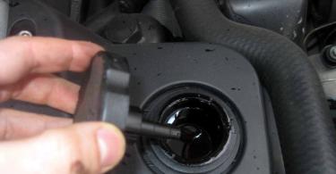 Do-it-yourself oil change for power steering