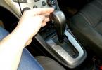 Why it is impossible to slip on an automatic transmission (automatic transmission) Automatic transmission cannot be slipped