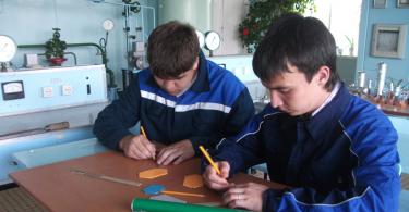 Metoodiline arendus „Õpilaste töö korraldamine tehnilise loovuse tundides Mis on teadusliku ja tehnilise loovuse korraldus