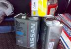 Рекомендоване моторне масло для Nissan Qashqai Моторне масло для нісан кашкай 2
