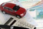 Prosedyre for kjøp av forsikringskrav for trafikkulykker