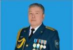 Istituto Tecnico Kokshetau del Ministero delle Situazioni di Emergenza della Repubblica del Kazakistan