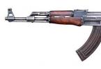 Útočná puška Kalashnikov: história stvorenia, špecifikácie