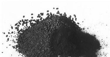 Di cosa è fatto il carbone attivo?