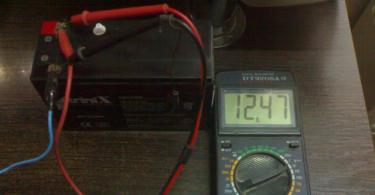 Battery capacity measuring device